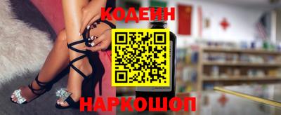 меф VHQ Жуковский