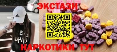 СК Заволжье