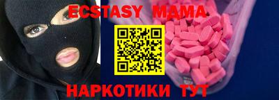 меф VHQ Жуковский