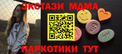 СК Заволжье