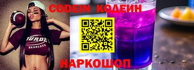 СК Заводоуковск