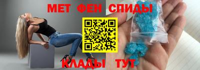 СК Заволжье