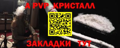 СК Заволжье