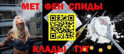 СК Заводоуковск