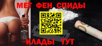 СК Заволжье