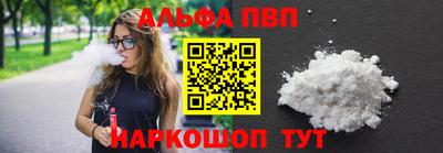 СК Заводоуковск
