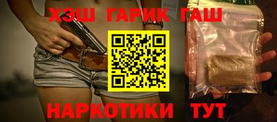 СК Заводоуковск