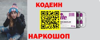 СК Заволжье