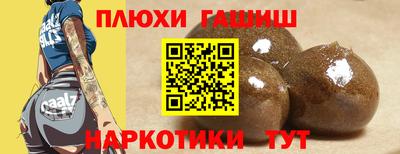 меф VHQ Жуковский