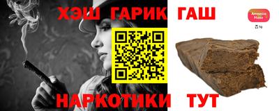 СК Заволжье