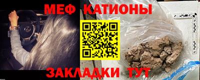 гашиш Бугуруслан