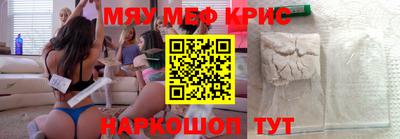 гашиш Бугуруслан