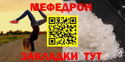 СК Заводоуковск