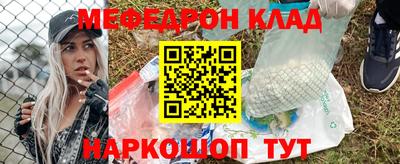 СК Заводоуковск