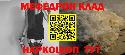 СК Заволжье